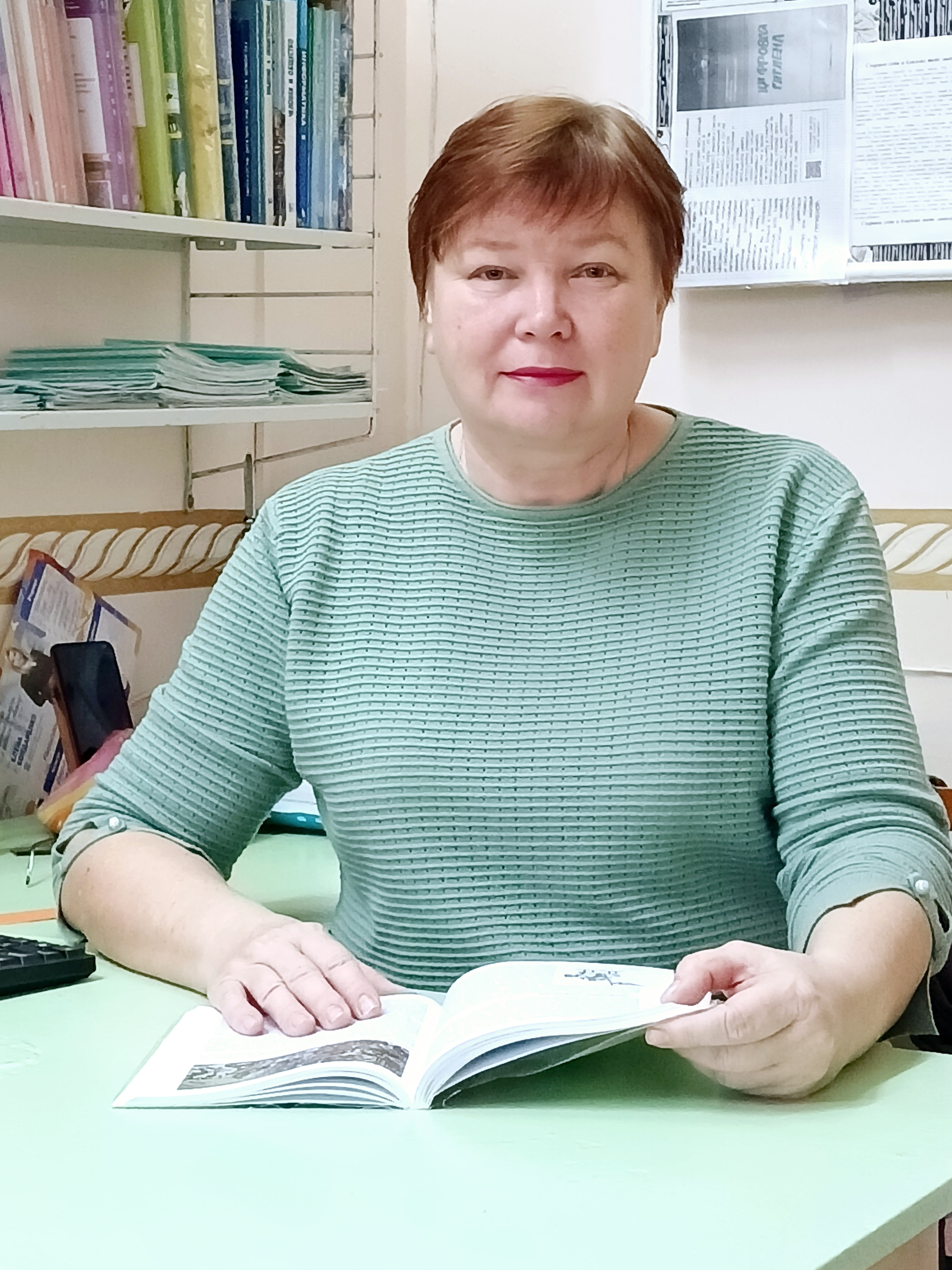 Романченко Ольга Александровна.